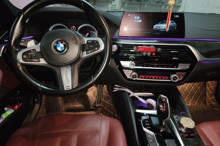 Used BMW 5 Series 2018 Restyled 530Li Luxury Edition M Sport Package Center Console