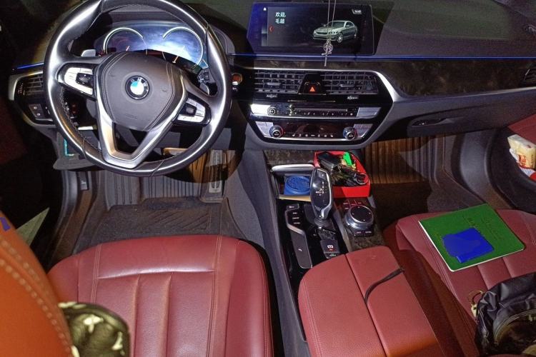 Used BMW 5 Series 2018 Restyled 530Li Leading Edition M Sport Package Center Console