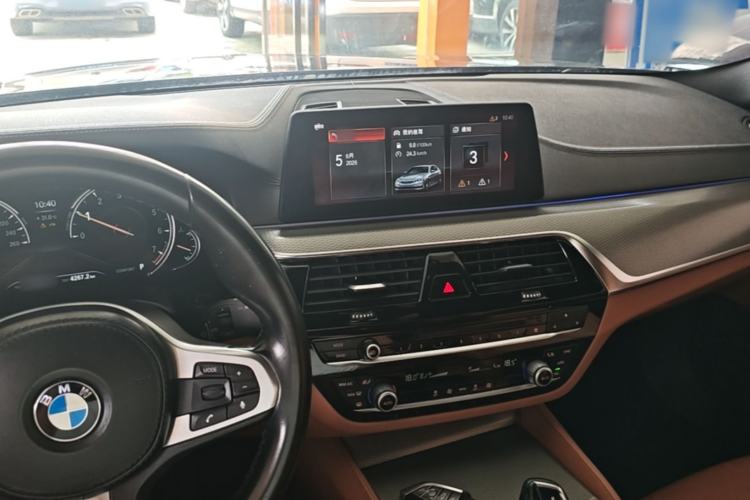Used BMW 5 Series 2018 525i M Sport Package Center Console