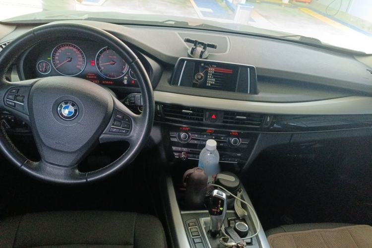 Used BMW 5 Series  Center Console