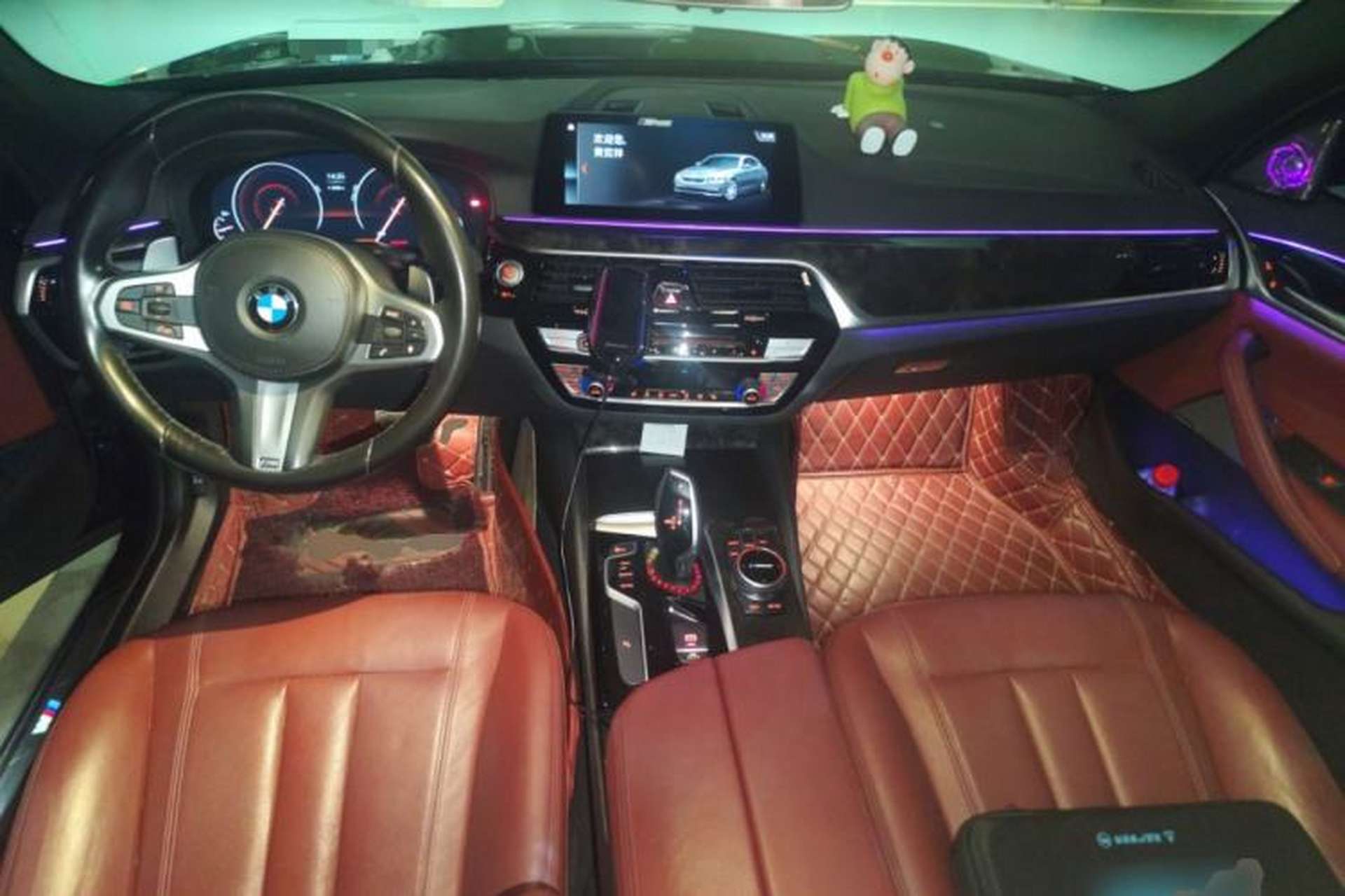 Used BMW 5 Series 2018 Restyled 530Li Leading Edition M Sport Package Center Console