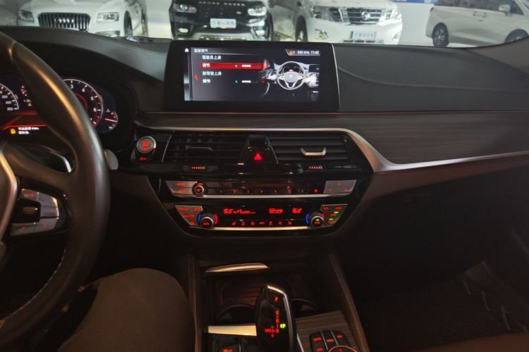 Used BMW 5 Series 2018 Revised Version 530Li Leading Edition Luxury Package Center Console