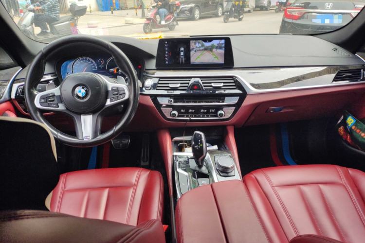 Used BMW 5 Series 2018 Restyled 530Li Leading Edition M Sport Package Center Console