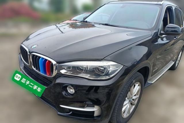 Used BMW 5 Series 