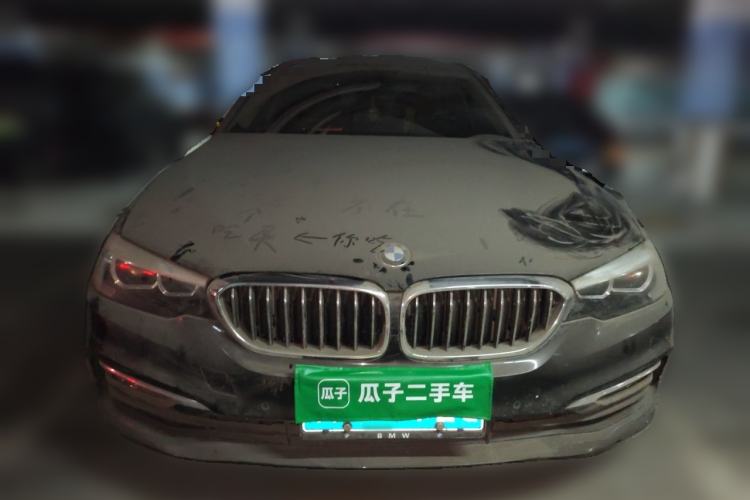 Used BMW 5 Series 2018 528Li Launch Special Edition Front