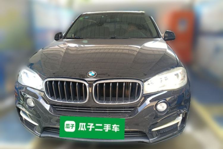 Used BMW 5 Series  Front