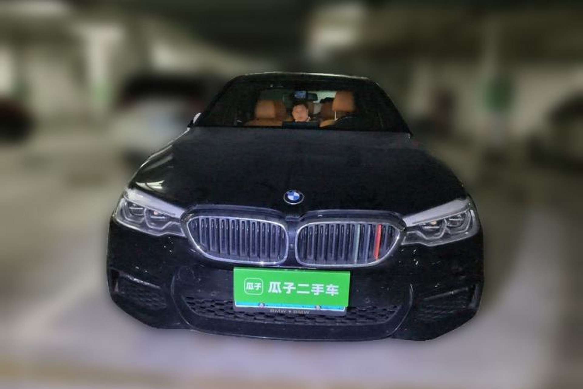 Used BMW 5 Series 2018 530Li Luxury Edition M Sport Package Front