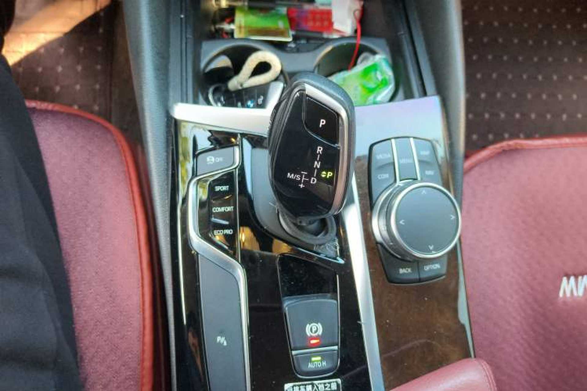 Used BMW 5 Series 2018 528Li Launch Special Edition Gear Lever