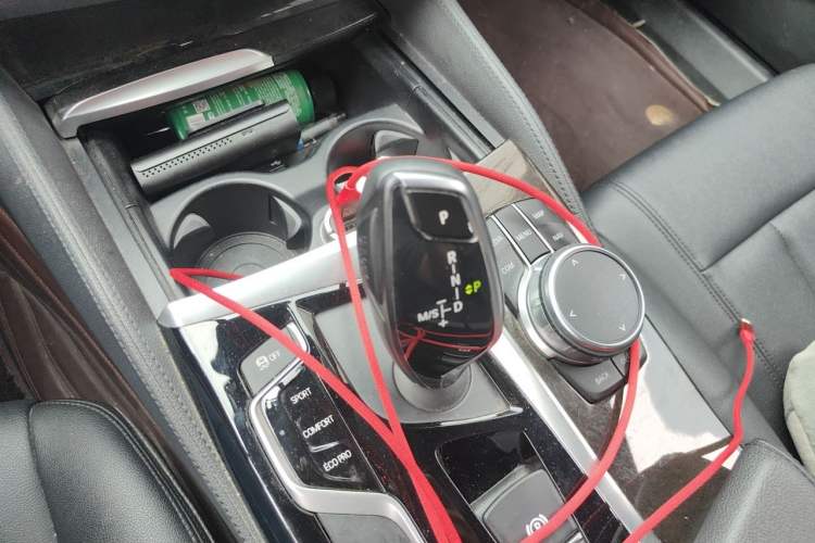 Used BMW 5 Series 2018 525Li M Sport Package Gear Lever