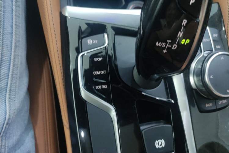 Used BMW 5 Series 2018 Restyled 530Li Leading Edition M Sport Package Gear Lever