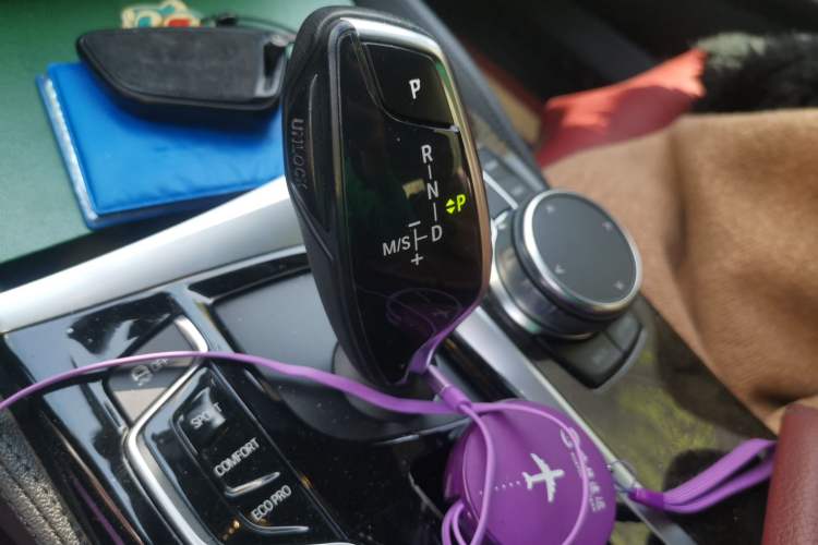 Used BMW 5 Series 2018 Restyled 530Li Leading Edition M Sport Package Gear Lever