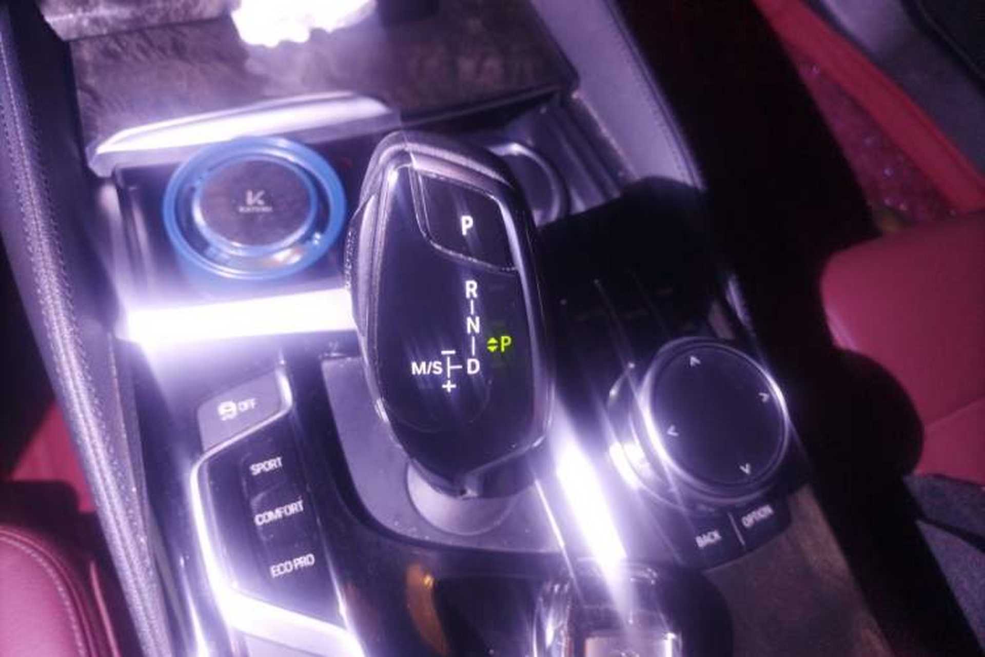 Used BMW 5 Series 2018 Restyled 530Li Leading Edition M Sport Package Gear Lever