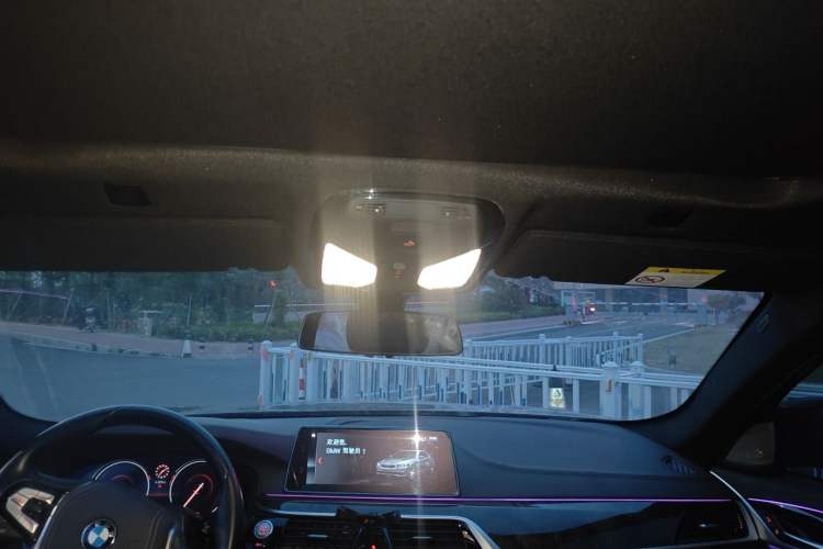 Used BMW 5 Series 2018 525Li M Sport Package Headliner
