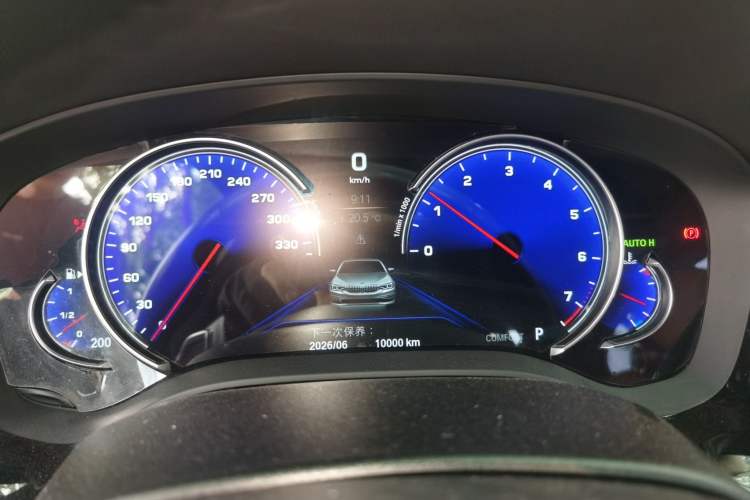 Used BMW 5 Series 2018 530Li Luxury Edition M Sport Package Instrument Cluster