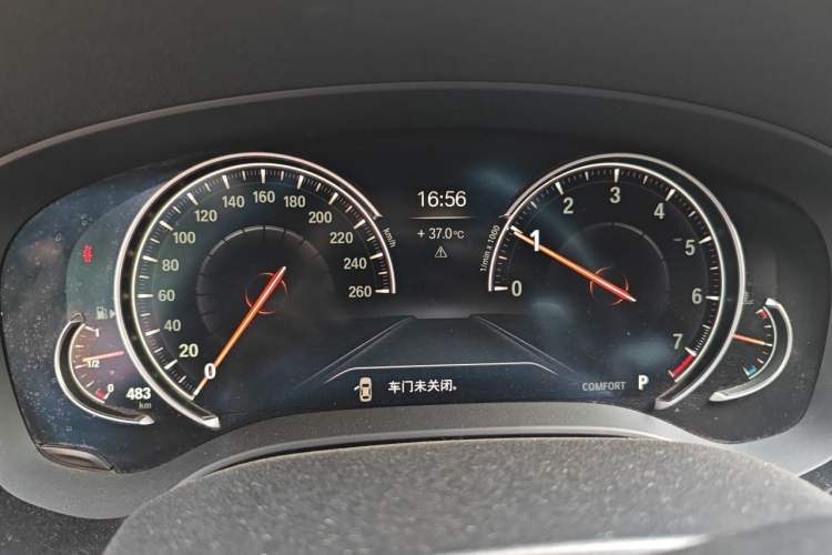 Used BMW 5 Series 2018 Facelifted 530Li xDrive M Sport Package Instrument Cluster