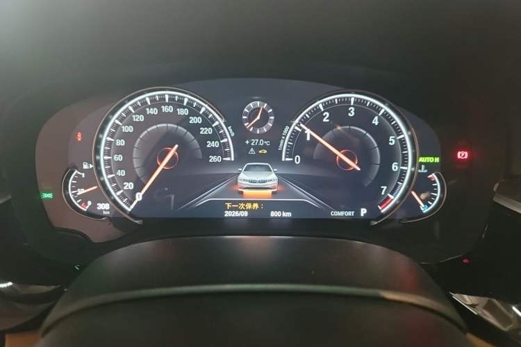 Used BMW 5 Series 2018 530Li Leading Model M Sport Package Instrument Cluster