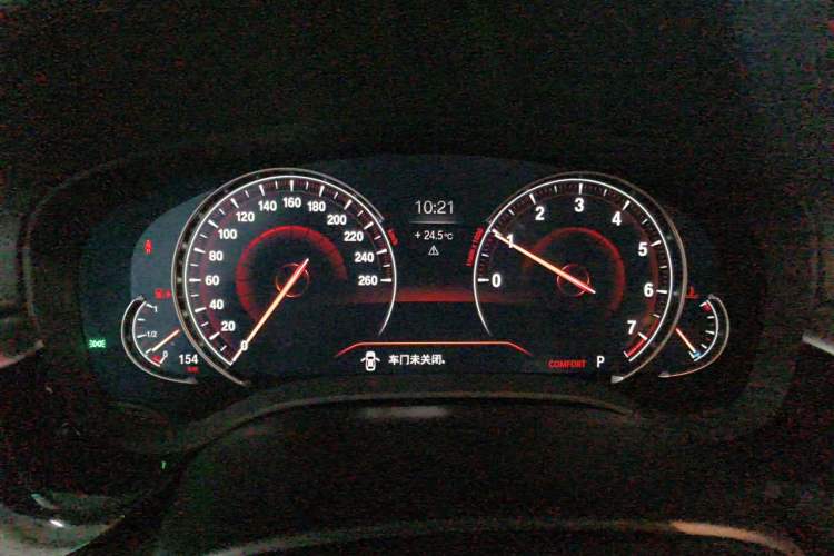 Used BMW 5 Series 2018 530Li Luxury Edition Premium Package Instrument Cluster