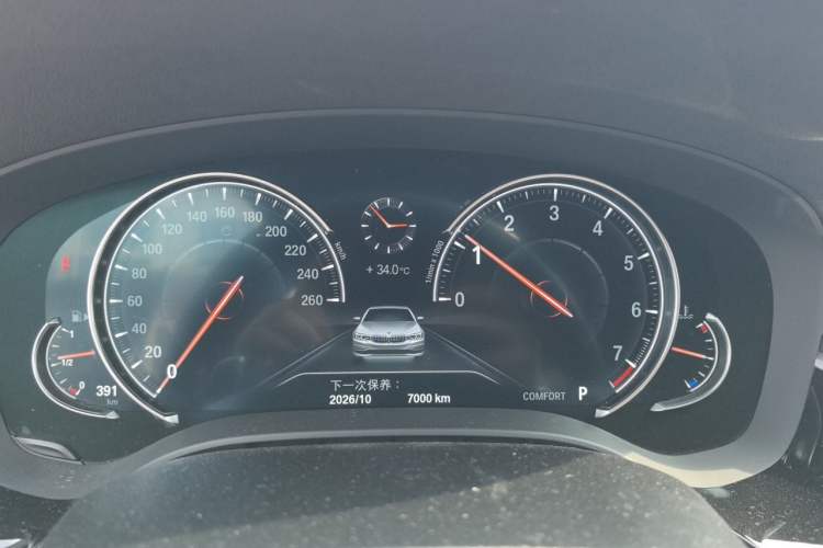 Used BMW 5 Series 2018 530Li Leading Model M Sport Package Instrument Cluster