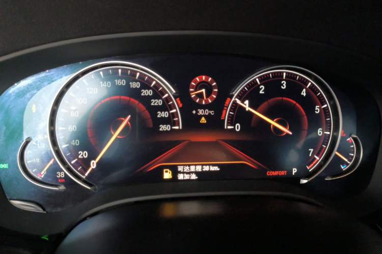 Used BMW 5 Series 2018 525Li M Sport Package Instrument Cluster