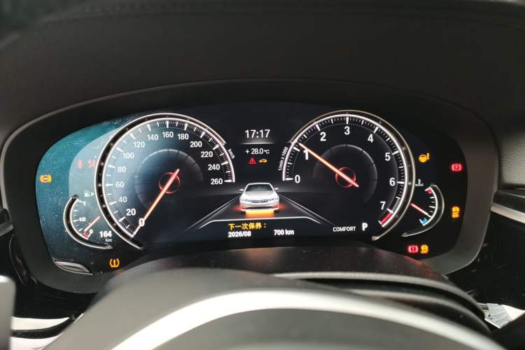 Used BMW 5 Series 2018 Restyled 530Li Luxury Edition M Sport Package Instrument Cluster