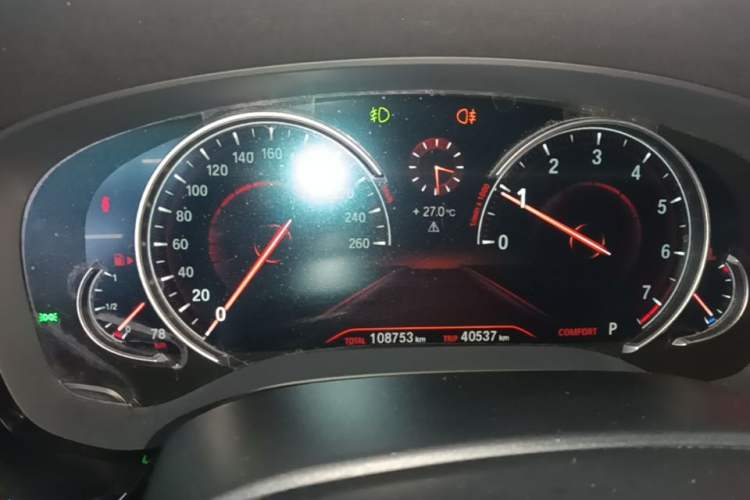 Used BMW 5 Series 2018 530Li Luxury Edition M Sport Package Instrument Cluster