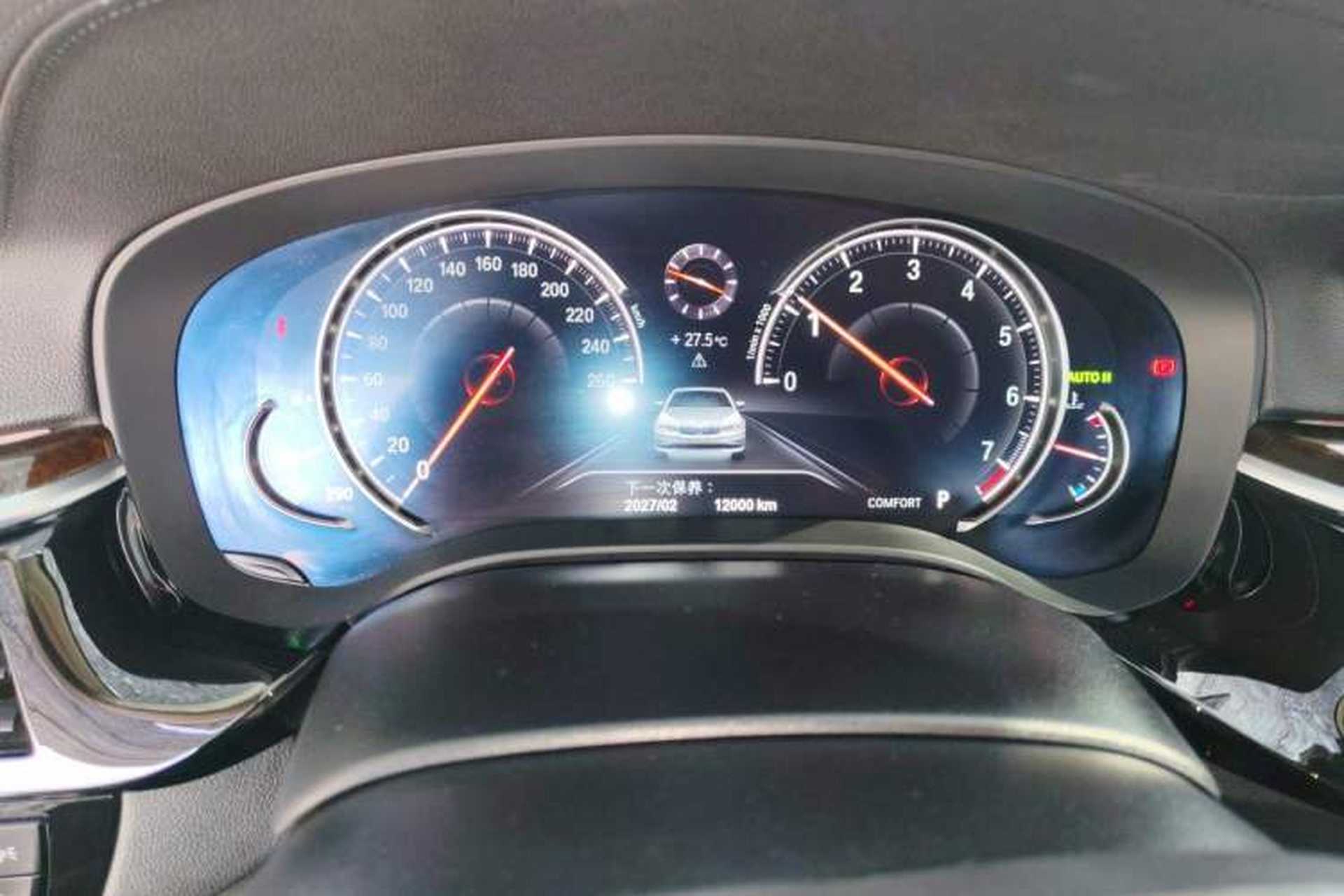 Used BMW 5 Series 2018 525Li Luxury Package Instrument Cluster