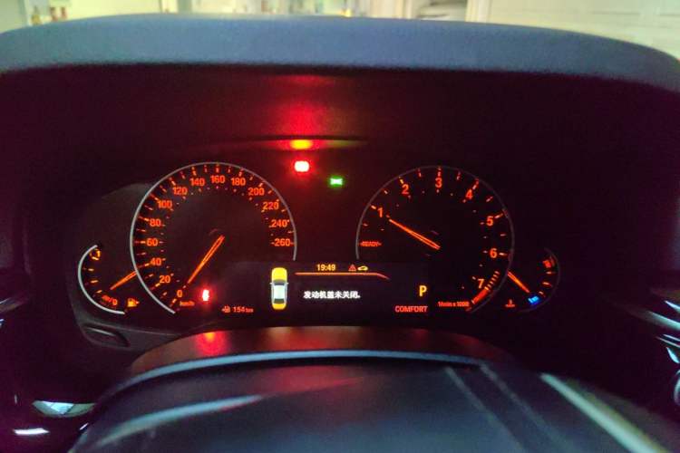 Used BMW 5 Series 2018 528Li Launch Special Edition Instrument Cluster