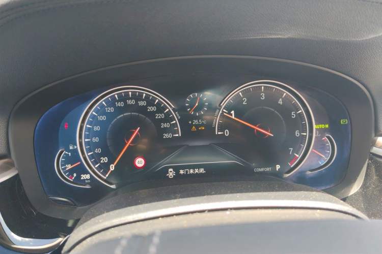 Used BMW 5 Series 2018 540Li Executive Edition Instrument Cluster