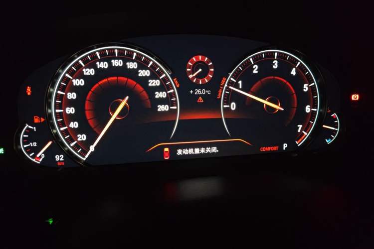 Used BMW 5 Series 2018 Revised Version 530Li Leading Edition Luxury Package Instrument Cluster