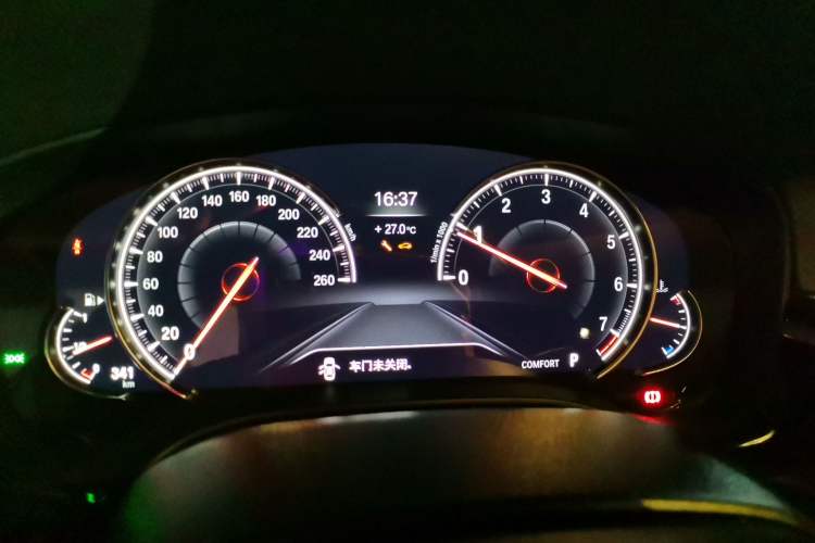 Used BMW 5 Series 2018 Restyled 530Li Leading Edition M Sport Package Instrument Cluster