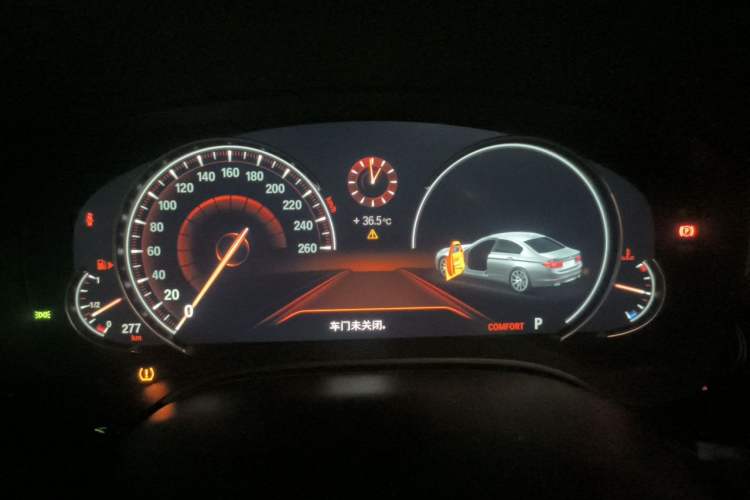 Used BMW 5 Series 2018 530Li Leading Model M Sport Package Instrument Cluster