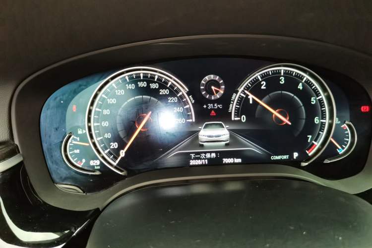 Used BMW 5 Series 2018 530Li Leading Model M Sport Package Instrument Cluster