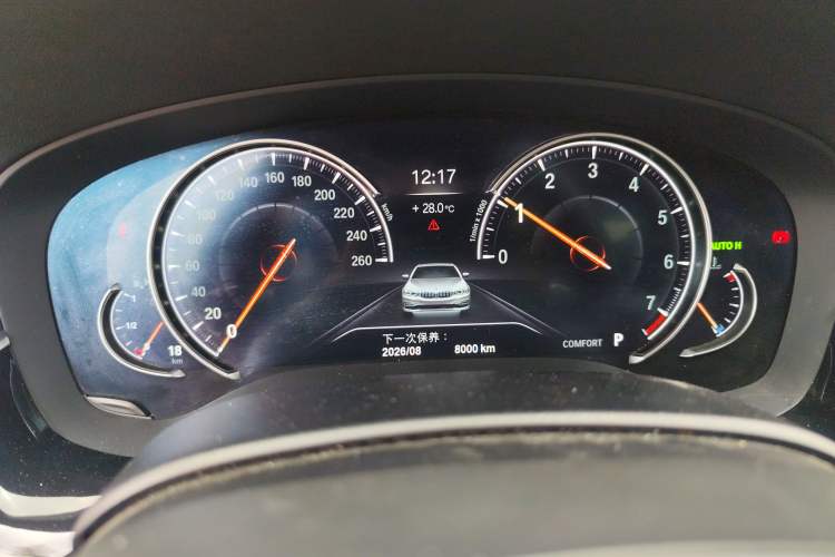 Used BMW 5 Series 2018 Restyled 530Li Luxury Edition M Sport Package Instrument Cluster