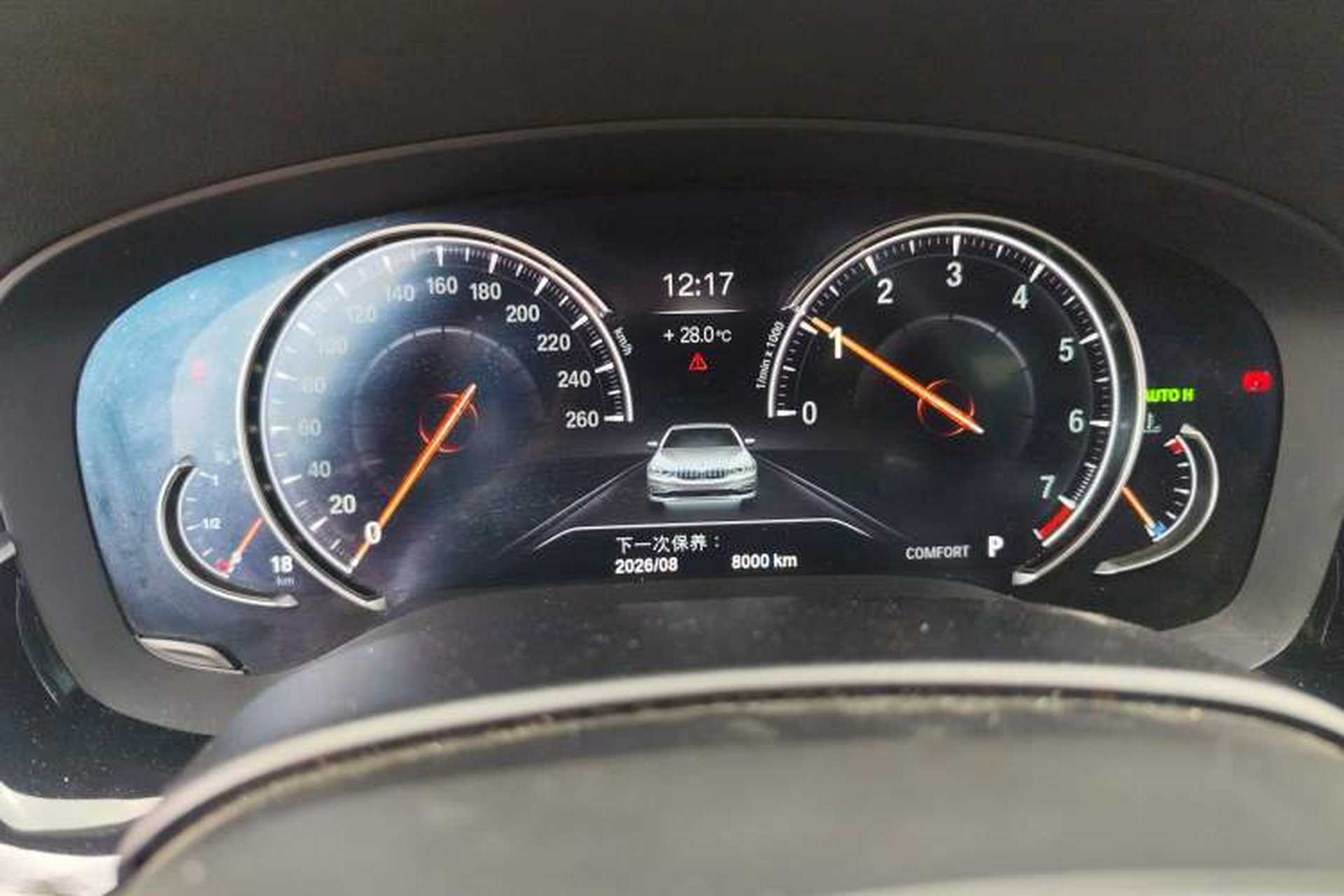 Used BMW 5 Series 2018 Restyled 530Li Luxury Edition M Sport Package Instrument Cluster