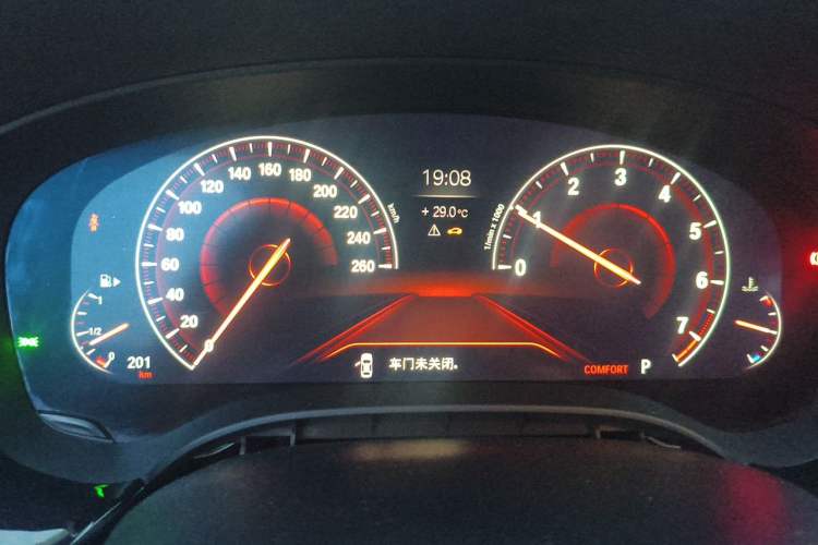 Used BMW 5 Series 2018 525Li Luxury Package Instrument Cluster