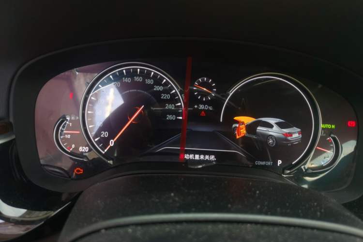 Used BMW 5 Series 2018 525Li Luxury Package Instrument Cluster