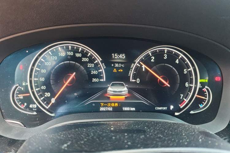Used BMW 5 Series 2018 Facelifted 530Li Luxury Edition Premium Package Instrument Cluster