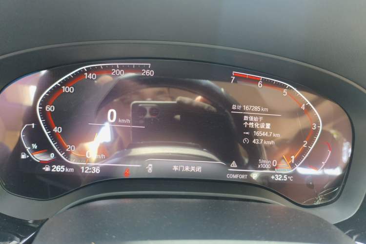 Used BMW 5 Series 2018 528Li Launch Special Edition Instrument Cluster