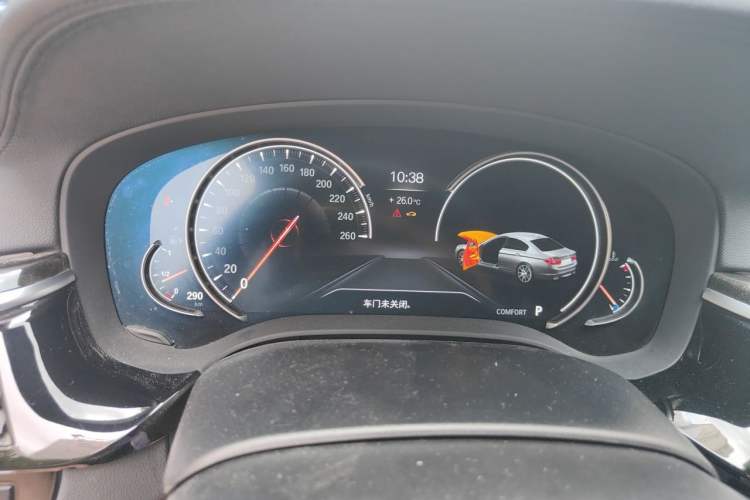 Used BMW 5 Series 2018 525Li M Sport Package Instrument Cluster