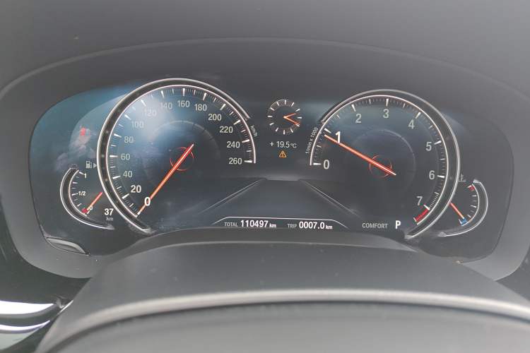 Used BMW 5 Series 2018 Restyled 530Li Leading Edition M Sport Package Instrument Cluster