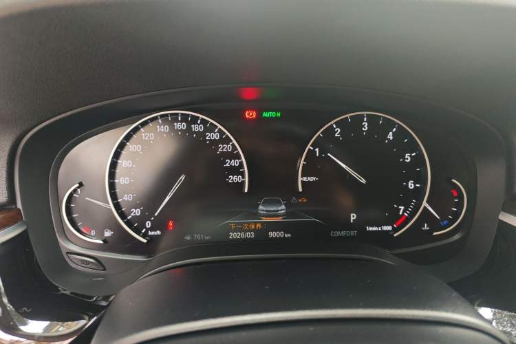 Used BMW 5 Series 2018 528Li Launch Special Edition Instrument Cluster