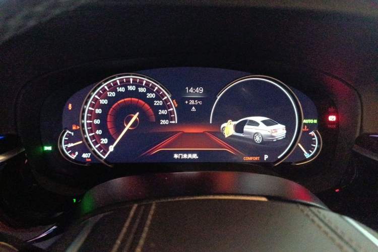 Used BMW 5 Series 2018 Restyled 530Li Leading Edition M Sport Package Instrument Cluster