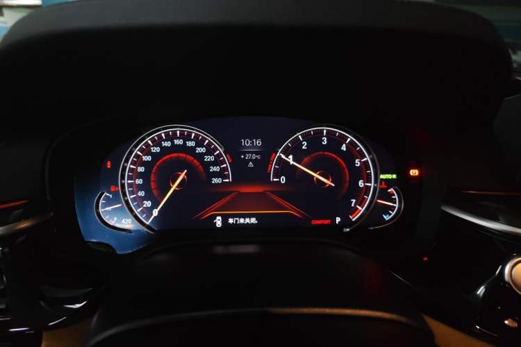 Used BMW 5 Series 2018 Restyled 530Li Leading Edition M Sport Package Instrument Cluster
