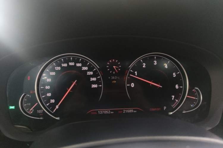 Used BMW 5 Series 2018 Restyled 530Li Leading Edition M Sport Package Instrument Cluster
