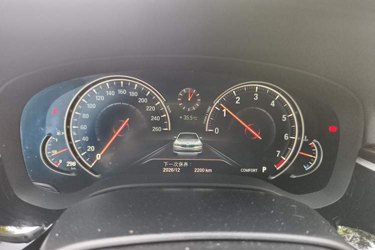 Used BMW 5 Series 2018 525Li Luxury Package Instrument Cluster
