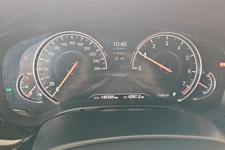 Used BMW 5 Series 2018 525i M Sport Package Instrument Cluster