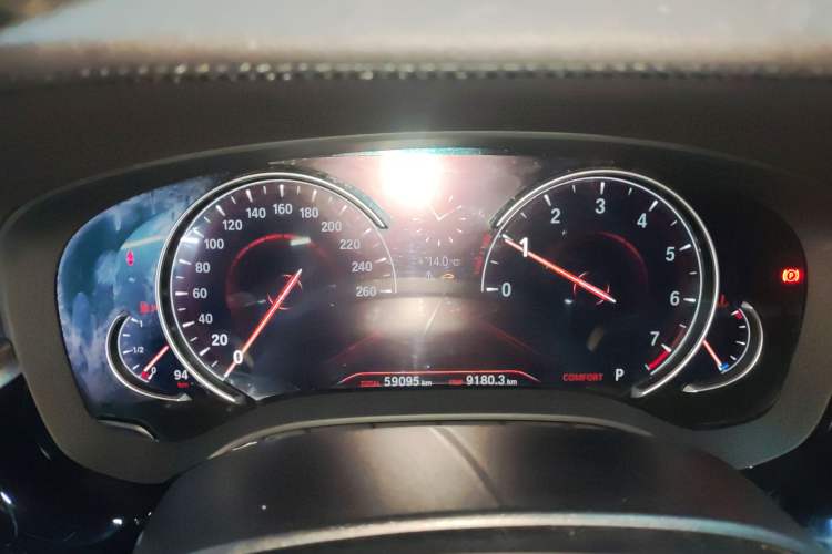 Used BMW 5 Series 2018 Restyled 530Li Leading Edition M Sport Package Instrument Cluster