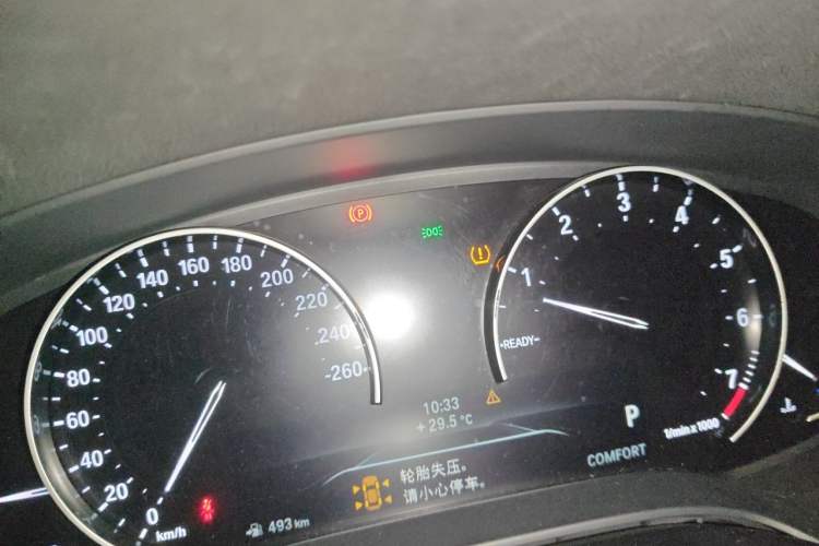 Used BMW 5 Series 2018 528Li Launch Special Edition Instrument Cluster