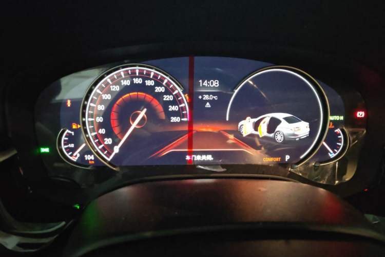 Used BMW 5 Series 2018 525Li Luxury Package Instrument Cluster