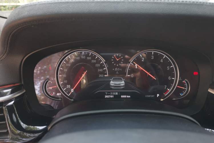 Used BMW 5 Series 2018 Facelifted 530Li xDrive M Sport Package Instrument Cluster